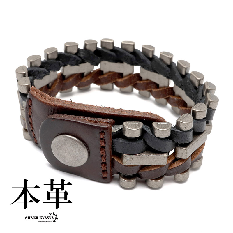 レザーバングル WESTSEA バングル フェイクレザー スタッズ / ハートチェーン