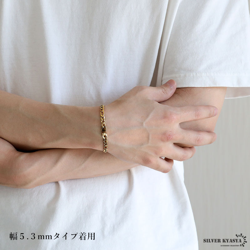 New Top Jewelry フィガロ14K ブレスレット 9g 6mm