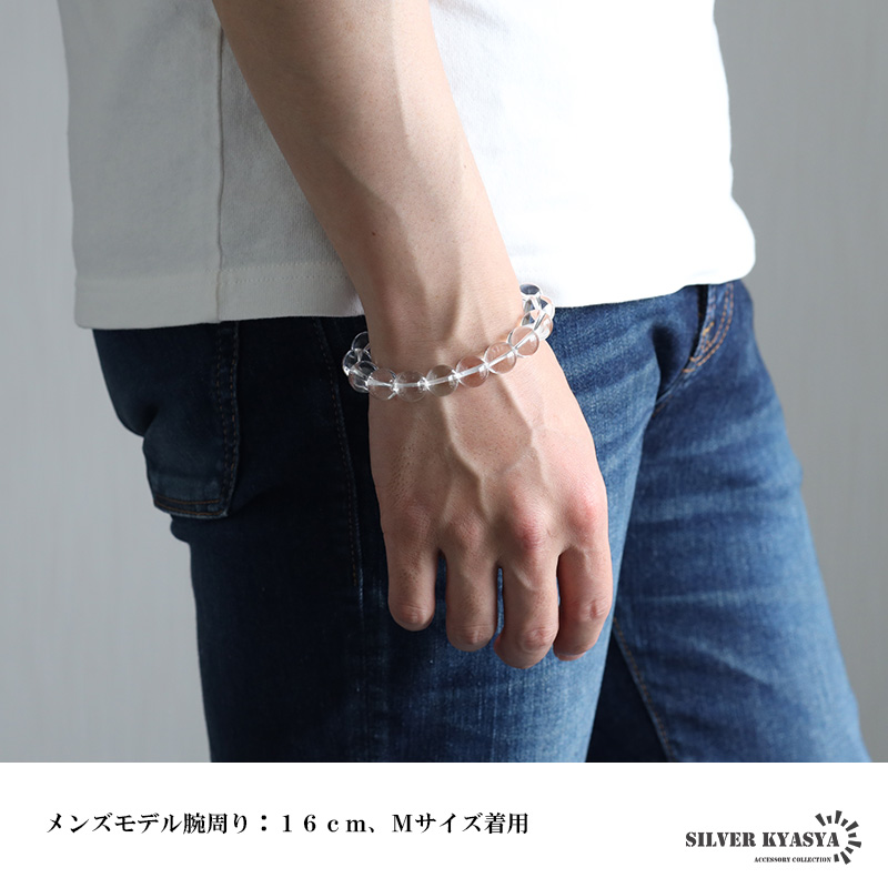 パワーストーンブレスレット 数珠ブレスレット クリスタル クォーツ