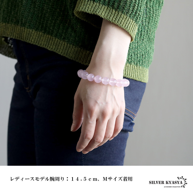 2個で10％OFF 3個で20％OFFクーポン／パワーストーンブレスレット 数珠