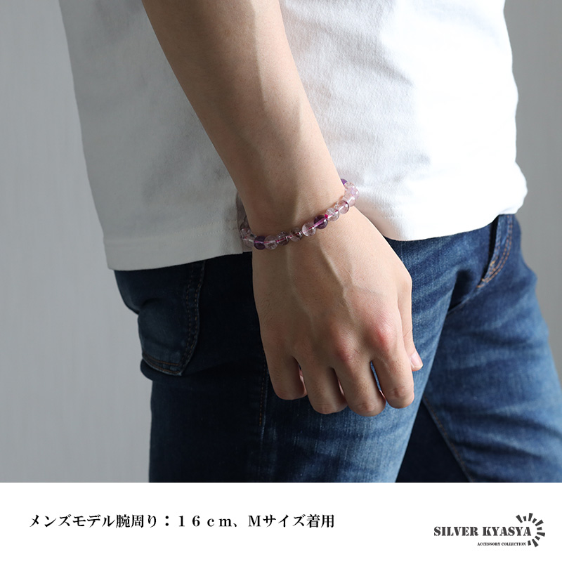 パワーストーンブレスレット 数珠ブレスレット 3A級 スーパー
