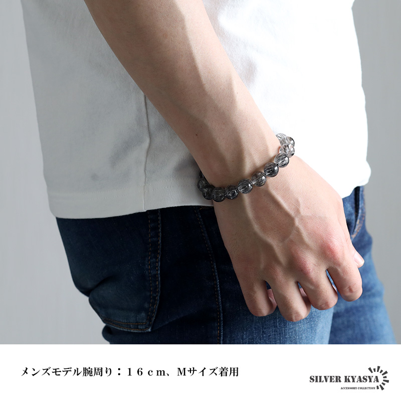 Amazon | theory xyz ルチルクォーツ ブレスレット メンズ L