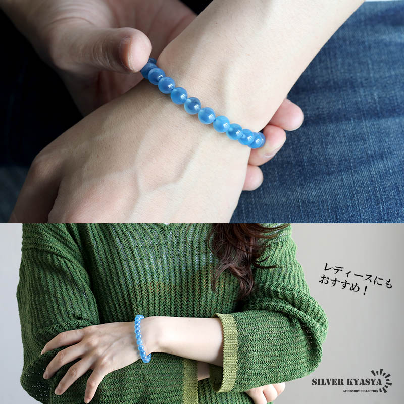 希少石/最強品質】大珠！ヒマラヤアゲート＊約15mm＊ 天然石