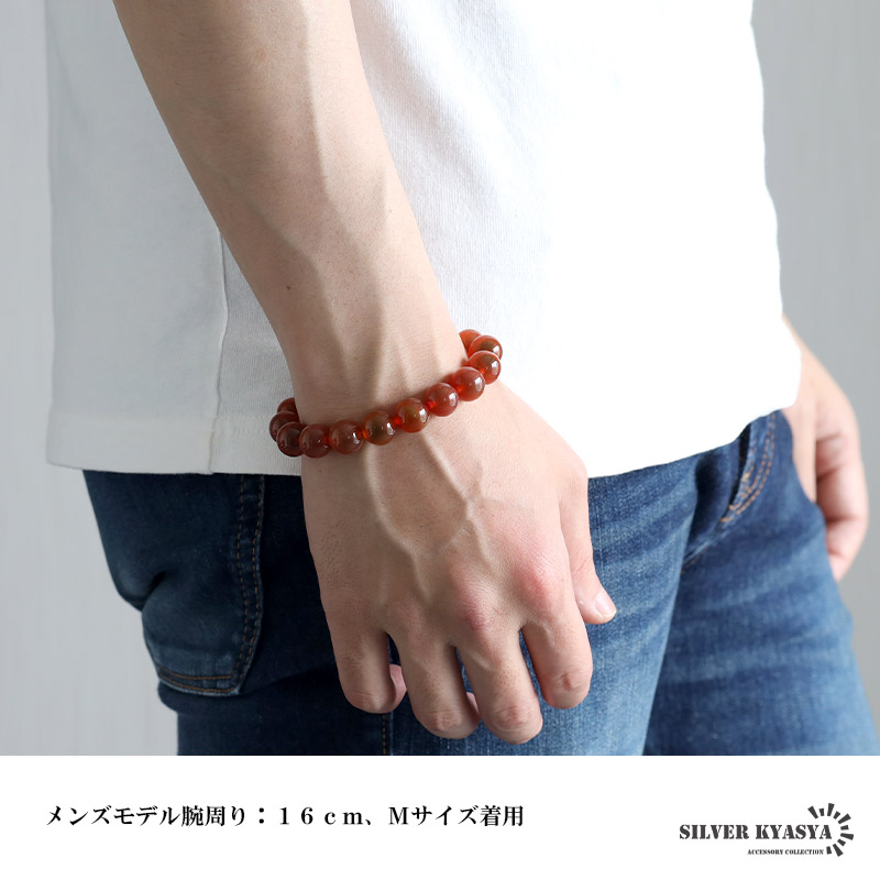2個で10％OFF 3個で20％OFFクーポン／パワーストーンブレスレット 数珠