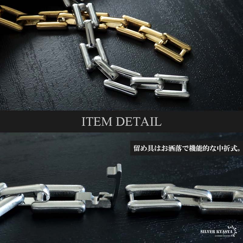 ステンレス チェーンネックレス メタルチェーンネックレス シンプル