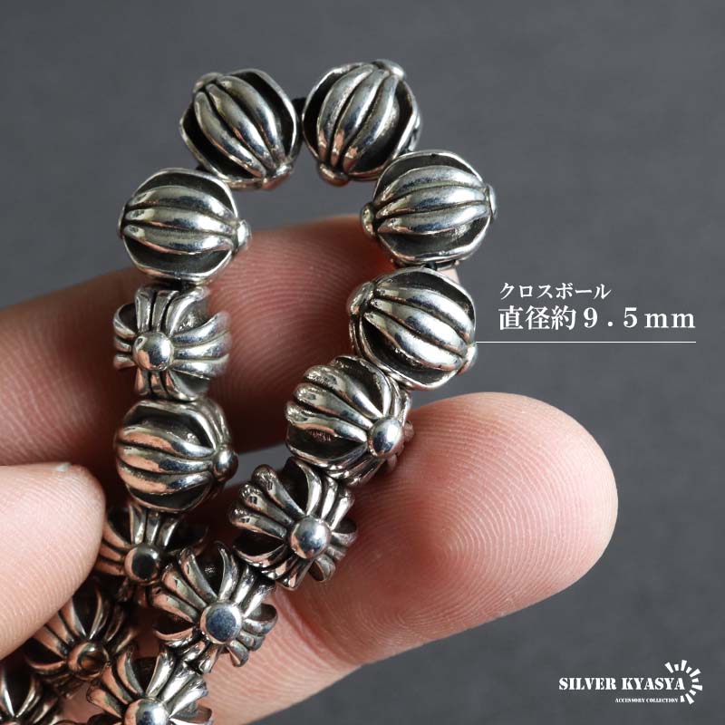 闇堕ちベーヤa&g エーアンドジー　クロスボール　ブレスレット 闇堕ちベーヤ様専用a&g エーアンドジー クロスボール ブレスレット