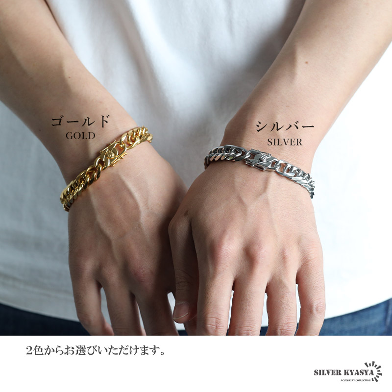 ごつめ チェーンブレスレット メンズ 6面カット ダブル喜平
