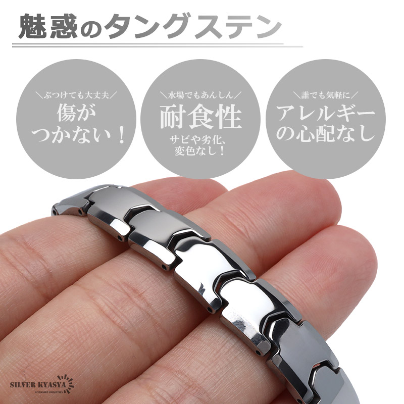 ヘマタイトたんのブレスたん！ タングステン 磁気ブレスレット ヘマタイト ビーズ 回る