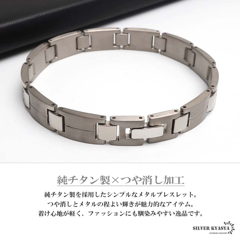 2個で10％OFF 3個で20％OFFクーポン／【数量限定デザイン】純チタン製