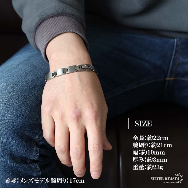 複数買いで最大30％OFFクーポン／【数量限定デザイン】純チタン チタン 