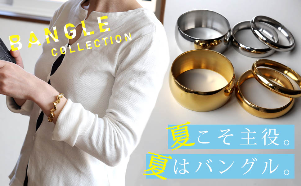 複数買いで最大300円OFFクーポン／安心のステンレス フェザーバングル