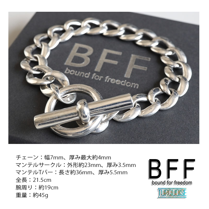 複数買いで最大300円OFFクーポン／BFF ブランド シルバー925 喜平