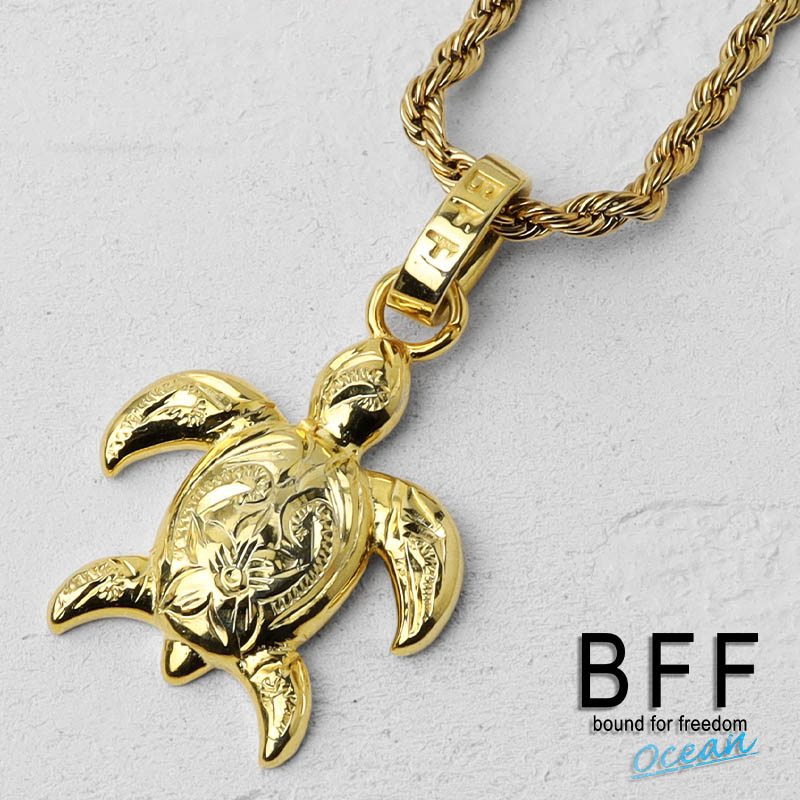 BFF ブランド タートルネックレス シルバー925 ネックレス ゴールド 18K GP 金色 ウミガメ ロープチェーン ハワイアン 刻印  金属アレルギー対応 専用BOX付属 : bffns008-g : SILVER KYASYA - 通販 - Yahoo!ショッピング