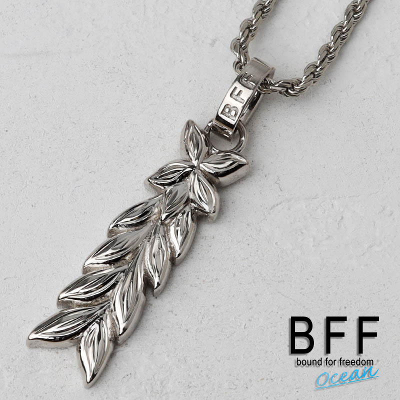 BFF ブランド タートルネックレス シルバー925 ネックレス
