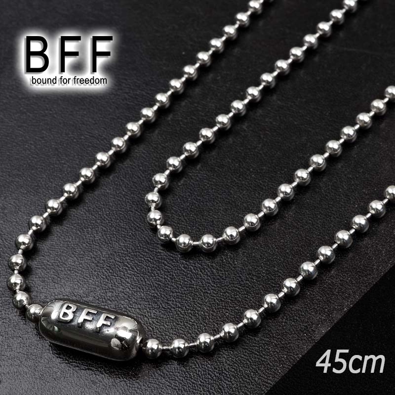 BFF ブランド ボールチェーン ネックレス メンズ 幅3mm 45cm シルバー