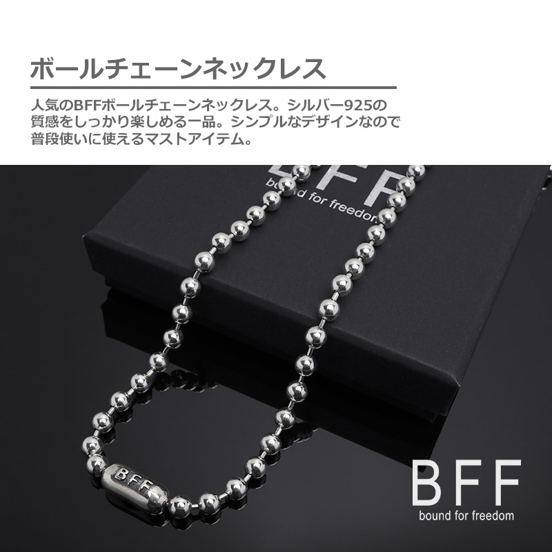 bffns036-5mm-60-2.jpg
