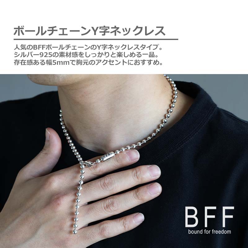 メタルパーツチェーンネックレス(ネックレス)｜アクセサリー