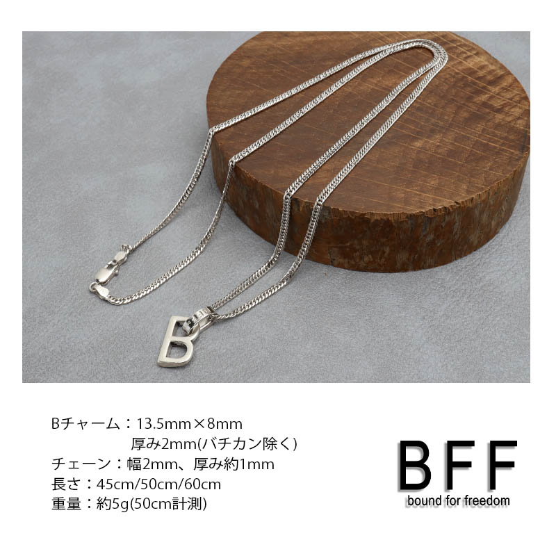 BFF ブランド シルバー925 「B」ネックレス ダブル喜平チェーン