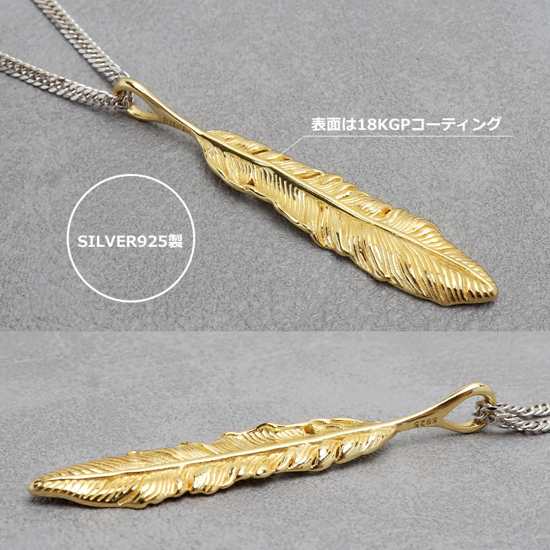 2個で10％OFF 3個で20％OFFクーポン／BFF ブランド シルバー925