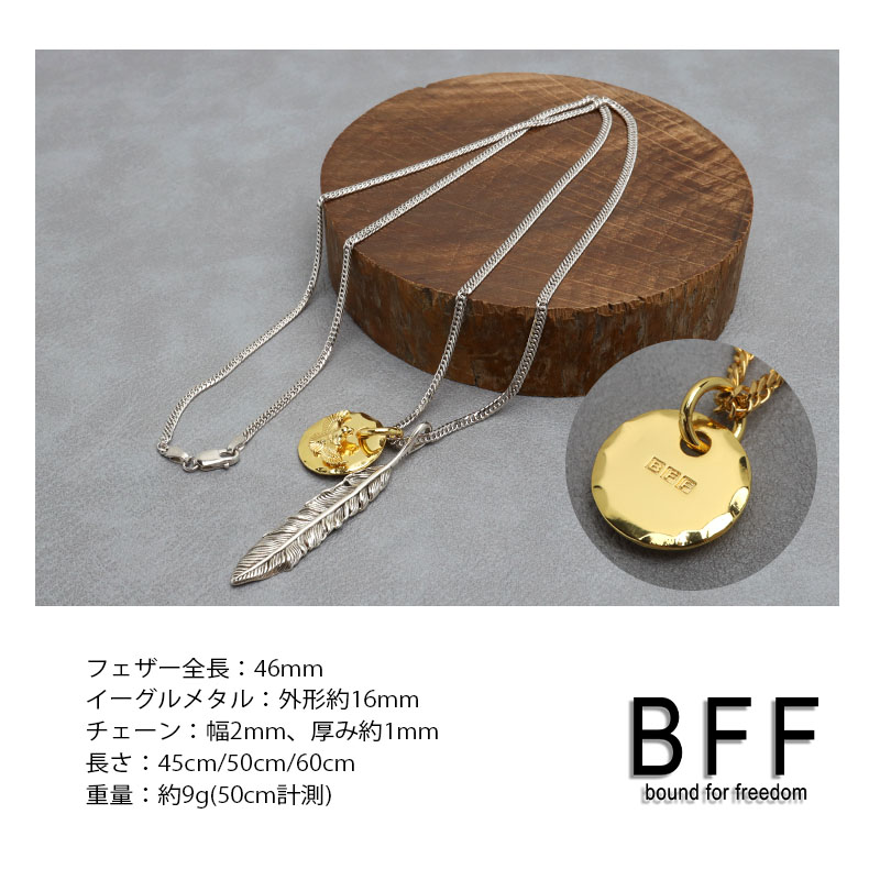 BFF ブランド シルバー925 フェザーネックレス イーグルネックレス