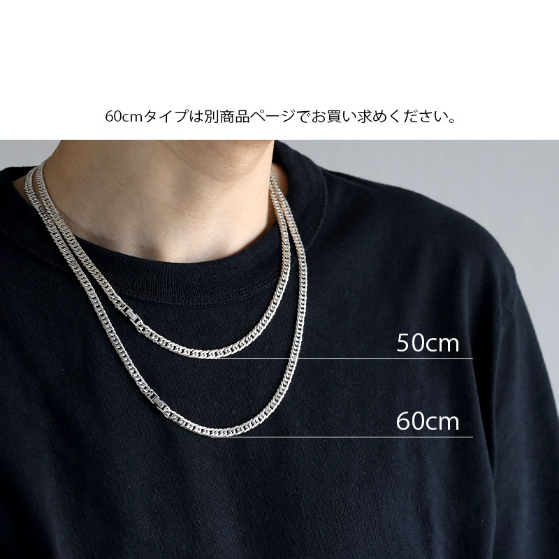 BFF ブランド RAKUGAKIリング ネックレス シルバー925 ダブル