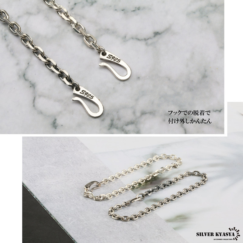 複数買いで最大300円OFFクーポン／シルバー 925 あずき チェーン