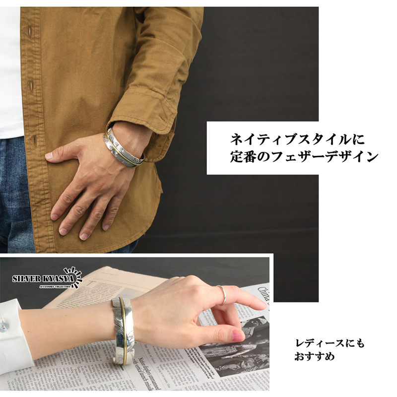 ブレスレット・バングル kotori imgrc0068230036.jpg