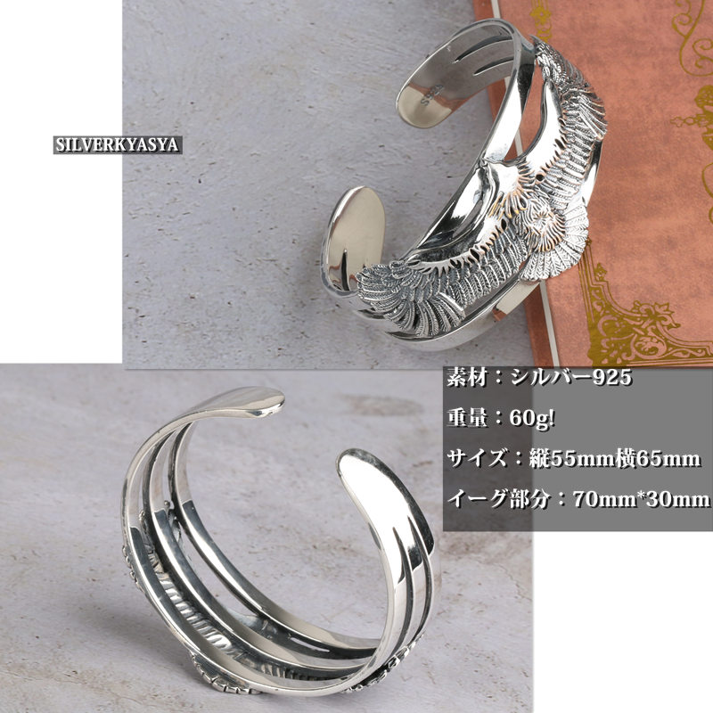 バングル ゴールド イーグル シルバー925　インディアンジュエリー BFF ブランド イーグルバングル シルバー925 ネイティブ