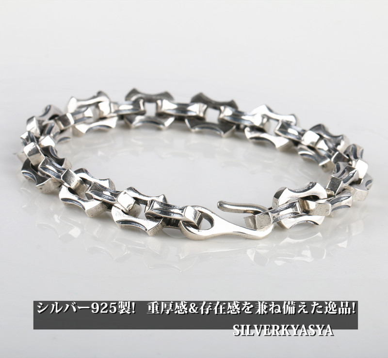 Silver925 Wide Straight Bangle KARPOS -カルポス- | Ops