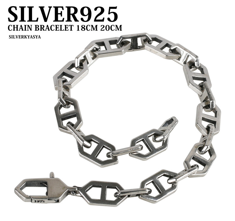 シルバー925 チェーンブレスレット 太幅 バングル 925 銀 シンプル ブレスレット リンク 18cm 20.5cm :bs137:SILVER  KYASYA 通販 