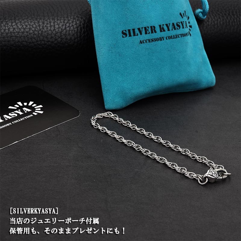 【SALE】ワンタッチ◆Silverチェーン&ロープブレスレット◆全3色 51Qn0SDiNGL._AC_SY350_QL65_.jpg