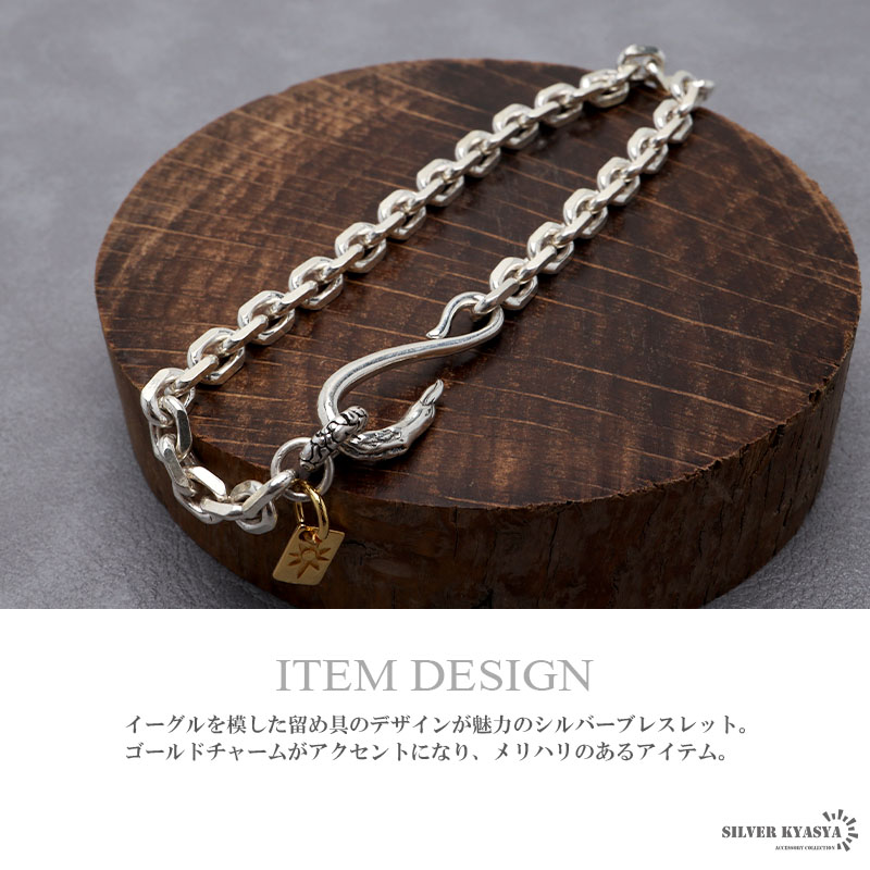 ダックスフントのシルバーチャーム【送料無料】小さなダックス