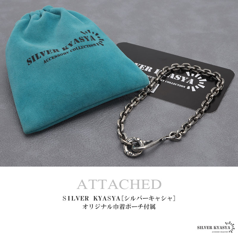 複数買いで最大300円OFFクーポン／シルバー925 イーグルフック