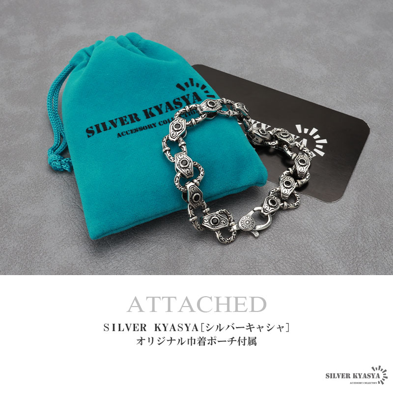 複数買いで最大30％OFFクーポン／シルバー925 唐草ブレスレット