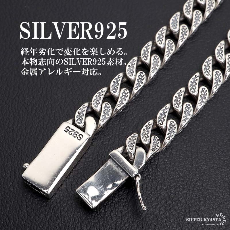 ブランド 品 通販ファッション - ○重厚シルクリンクダガー