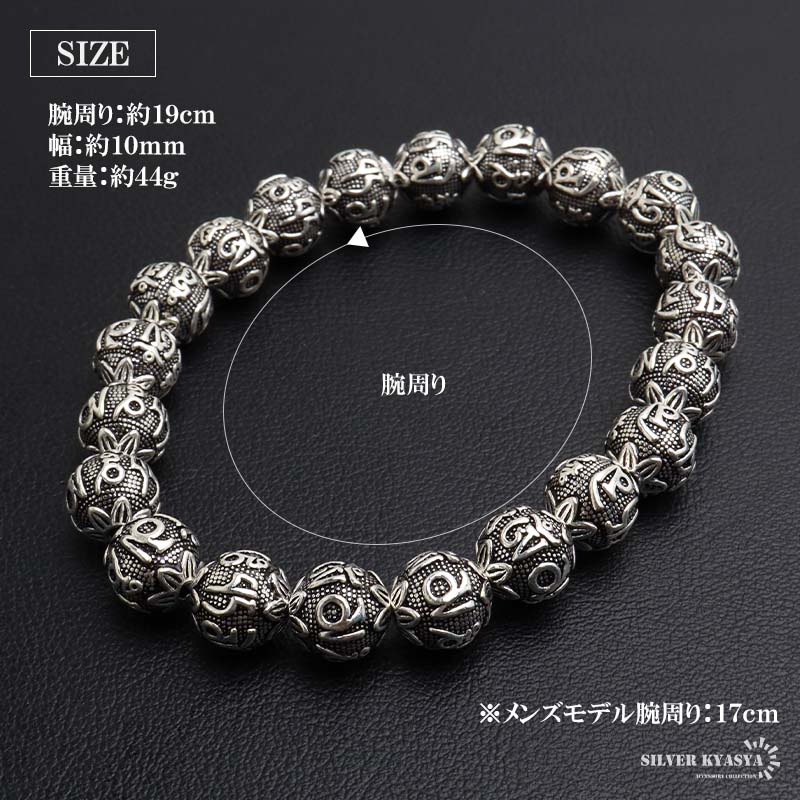 bs292-10mm-5.jpg