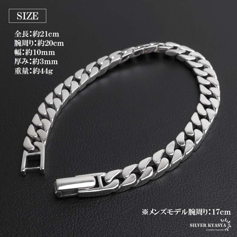 10mm天然大溪地パール シルバー925 ユニセックスブレスレット bs294-10mm-5.jpg