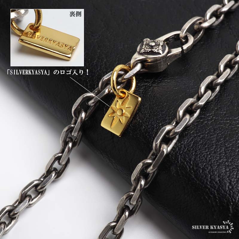 複数買いで最大300円OFFクーポン／シルバー925 アズキチェーン