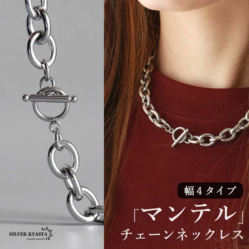 c010-silver-1.jpg