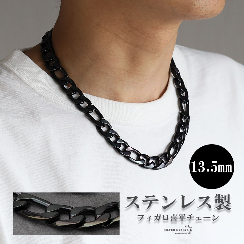 c011-b-13mm-1.jpg