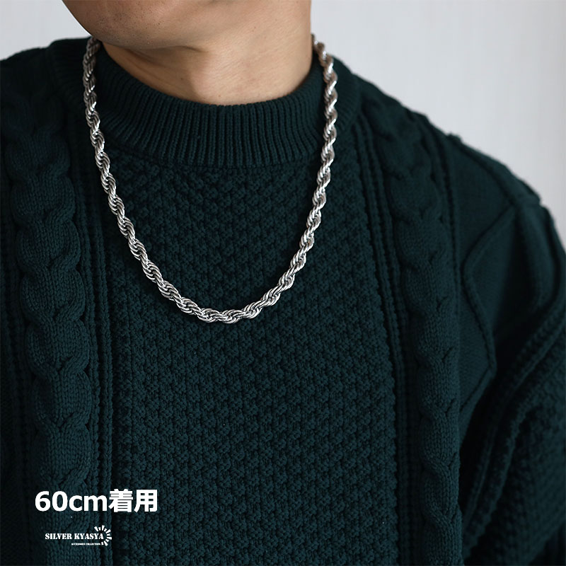 最大30％OFFクーポン登場中！／幅8mm 極太 ロープチェーン ネックレス