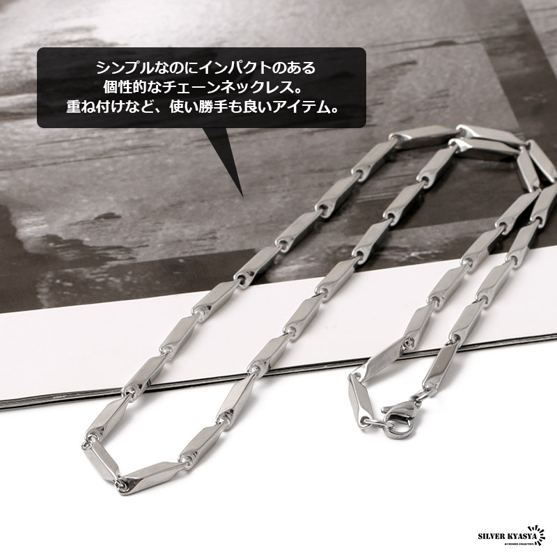 ネックレス シルバー925 太角チェーン 丸カン付き 幅 約3.8mm