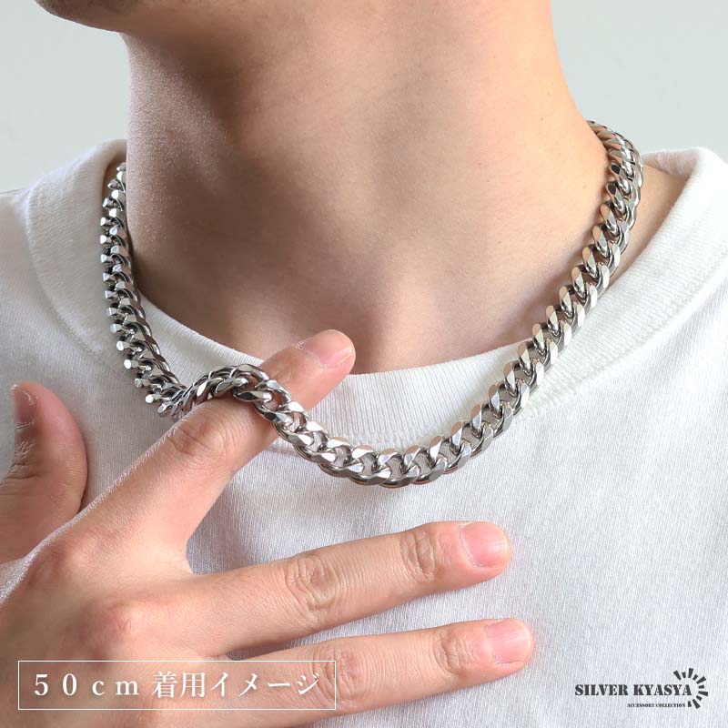 楽天市場】Silver925 厚さ2mm 喜平 シルバーチェーンネックレス