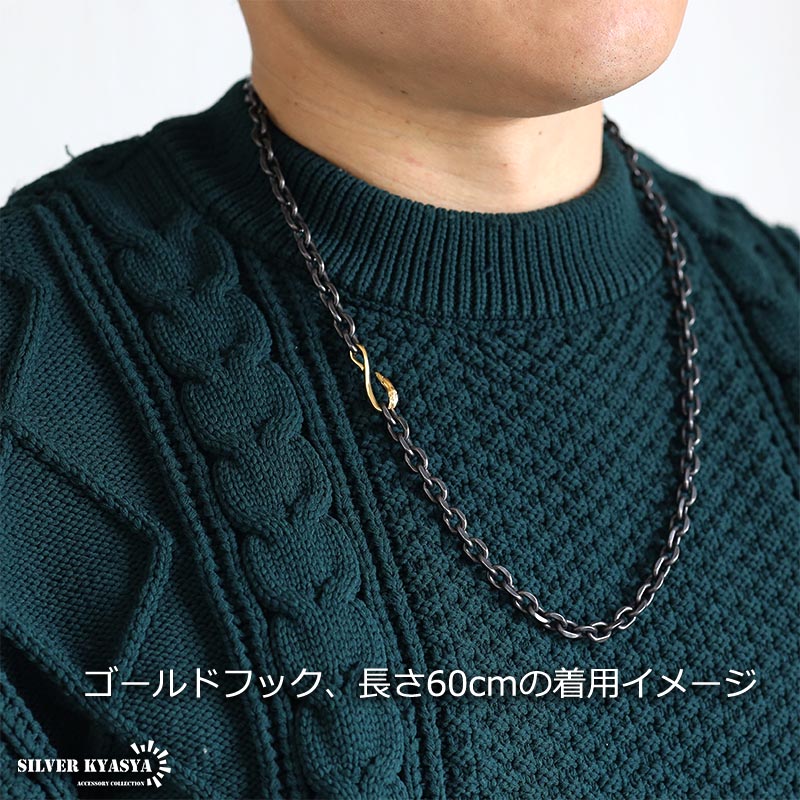 複数買いで最大300円OFFクーポン／太角チェーン 幅7mm シルバー