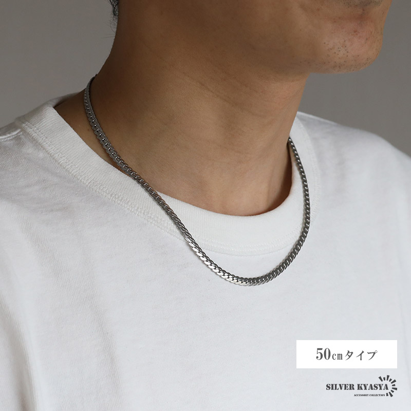 細身 喜平チェーンネックレス 6面カット シルバー マイアミ