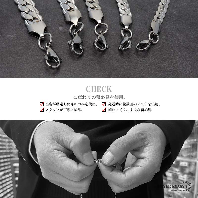 キラキラ マイアミキューバンチェーン シルバー 8.5mm チェーン