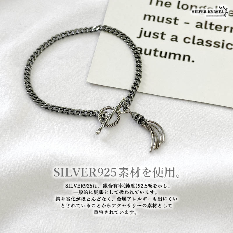 シルバー925 ブレスレット レディース レディースブレスレット