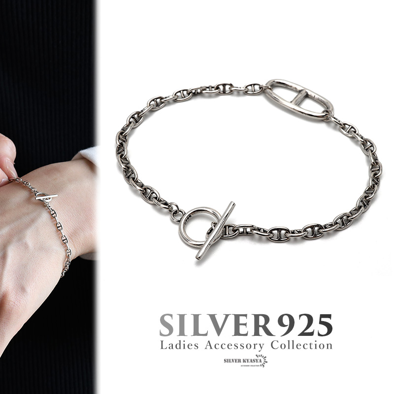 複数買いで最大300円OFFクーポン／シルバー925 アンカーチェーン