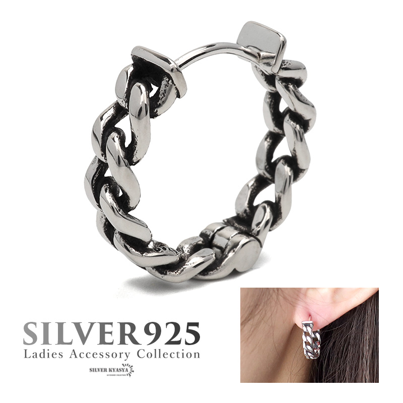 複数買いで最大30％OFFクーポン／ピアス フープピアス シルバー925