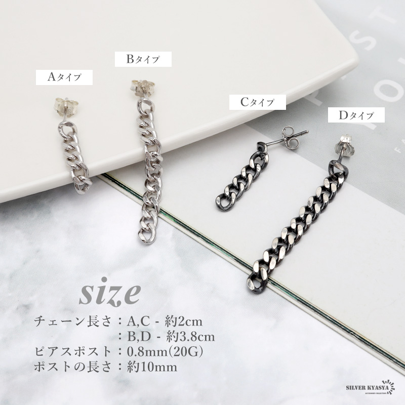 Kaya◆silver925✧着せ替えピアス✧3ペア シルバー925 三角ピアス バイカラー [ce359] | お洒落な